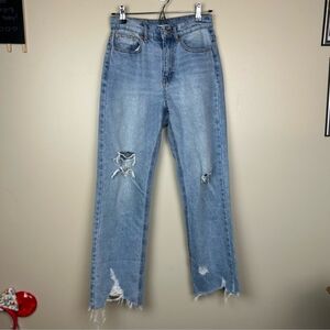 | Urban Outfitters | BDG Distressed Cowboy Jeans size 26